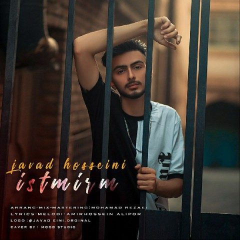 جواد حسینی ایستمیرم